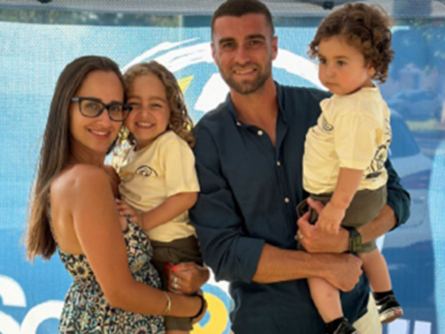 משפחת מכלוף